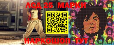 мет Свободный