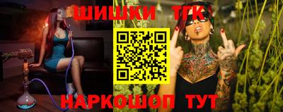 MDMA Славянск-на-Кубани
