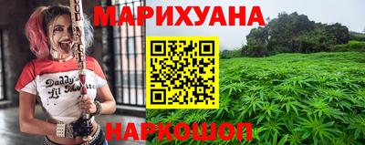 MDMA Сланцы