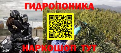 мет Свободный