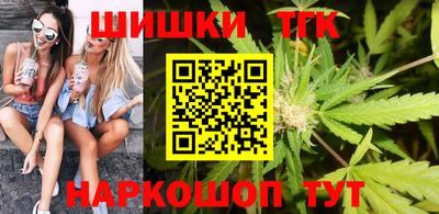 мет Свободный