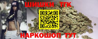 мет Свободный