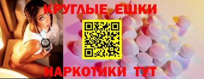 мет Свободный